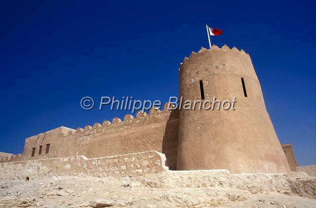 bahrein 12.JPG - Fort Shaikh Salman big Ahmad al FatehManamaBahrein